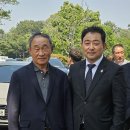 불로초등학교 이미지