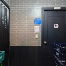 복사골육고기 이미지