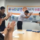 행복그린넷 이미지