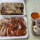 덕성통닭 이미지