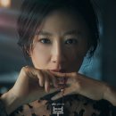 빌라트C 이미지