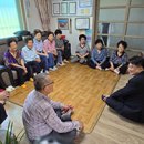 금산경로당 이미지