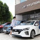 현대자동차 이미지