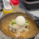 밤에 먹어야 맛있는집 이미지