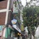 푸른농장 1 네이버블로그