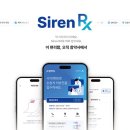 새미래약국 이미지