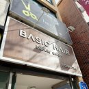 파리바게뜨 울산달동점 이미지