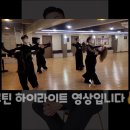 더블에스 스튜디오 NEW 개강 반 홍보영상 입니다. 이미지