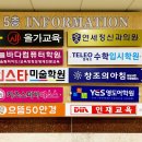 으뜸50안경 수지구청점 이미지