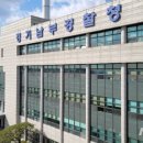 수색-003 이미지