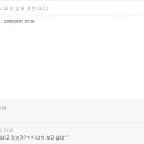 백신중학교 이미지