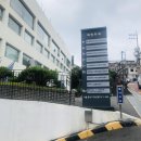 틴틴당구장 | 마곡역 위니더래쉬 속눈썹펌 / 이태원 해방촌 눕카페 후기