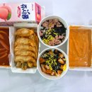 2018032 | 포항 죽도동 떡볶이 맛집 계속 생각나는 신전 떡볶이 치즈김밥