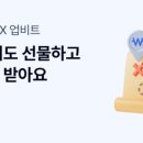 더케이테크 이미지