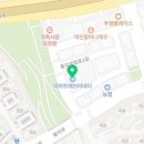 이마트에브리데이 대구옥포점 이미지