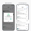 네이버