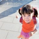 미실천 이미지