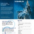 퍼스트사운드앤미디어 이미지