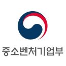 부산대학교, 동남권 ｢창업중심대학｣으로 최종 선정! 이미지