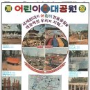 대성산업주식회사 이미지