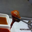 통영굴찜 이미지