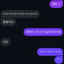 카후룽카후룽