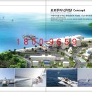 지중해사우나 이미지