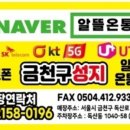 우야호 이미지