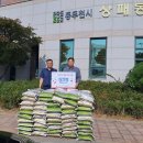 청송개발 이미지