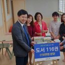 귤현감리교회 이미지