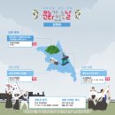 문화가 있는 날 이미지