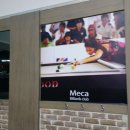 서부당구클럽 이미지