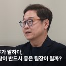 세일포커스주식회사 비마이비