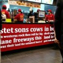 롯데리아 광천점 이미지