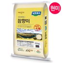 백학