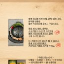 대화산장 이미지