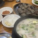 김가슈퍼 이미지