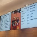 파리바게뜨 마곡나루역점 이미지