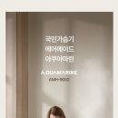 명가메이드