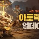 락시 - 서대문구 통일로 189 | 락시