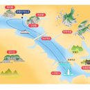 GS25 단양나루점 | 충북 단양여행 충주호크루즈 장회나루 탑승 후기