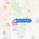 대전 계백지구(A1블럭) 공동주택 신축공사 이미지