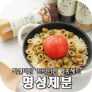 농업회사법인 주식회사 올바른 이미지