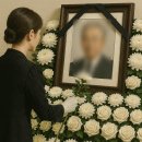 장례비용 절감과 상부상조 제도 활용하기