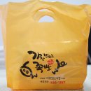 가장맛있는족발 수영점 이미지