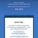 이색체험마을 이미지