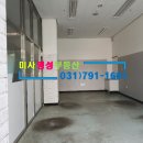 유주공인중개사사무소 이미지