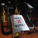 에이스스포츠센터 이미지