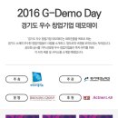 와이엘바이오 이미지