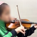 차바이올린피아노음악학원 이미지